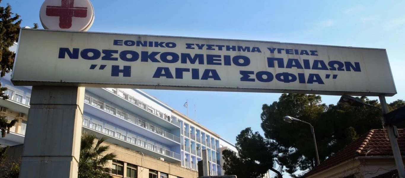 Λιόσια: Τι αποκάλυψε η 8χρονη στην Αστυνομία για τη σφαίρα στο πόδι της